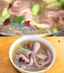 `생방송 오늘 저녁` 내림 손맛, 위기를 기회로 바꾼 `갈낙탕` 영암 독천식당 - 부산일보 생방송 오늘 저녁 내림 손맛, 위기를 기회로 바꾼 갈낙탕... 
