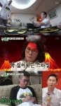 `미운우리새끼` 김건모의 역대급 미운짓, 흰 블라우스에 배트맨 로고 달기 - 부산일보 미운우리새끼 김건모의 역대급 미운짓, 흰 블라우스에... 