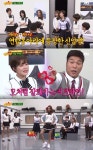 `아는 형님` 추석특집 `아는 누나` 편… 박미선, 조혜련, 홍진영, 장도연, 이태임, 한선화 출연 - 부산일보 '아는 형님' 추석특집 '아는 누나' 편...