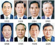 부산일보