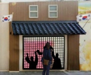 [부산 역사문화 축제] 부산 북구, 구포 만세거리·구포국수 `명물`로 - 부산일보 [부산 역사문화 축제] 부산 북구, 구포 만세거리·구포국수 명물로