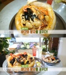 `생방송 투데이` 열혈 셰프, 울산 서생면 우아바다다 `봉지 해물찜` 미국 남부식 - 부산일보 생방송 투데이 열혈 셰프, 울산 서생면 우아바다다... 