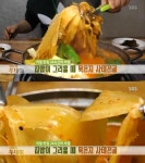 `생방송 투데이` 리얼 맛집 24시간의 비밀, 이천 묵은지사태전골 성순이묵은지 - 부산일보 생방송 투데이 리얼 맛집 24시간의 비밀, 이천... 