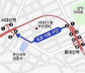 [`그곳`이 알고 싶다] 도시철도보다 걷는 게 더 빠르다고? - 부산일보 [그곳이 알고 싶다] 도시철도보다 걷는 게 더 빠르다고?