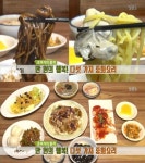 `생방송 투데이` 초저가의 품격, 창동 `더 차우` 1만원에 다섯 가지... 투데이 초저가의 품격, 창동 더 차우 1만원에 다섯 가지 중화요리