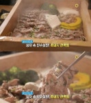 `생방송 오늘 저녁` 찾아라 먹스타, 흑돼지 편백찜…명륜2가 `도토리 편백집` - 부산일보 생방송 오늘 저녁 찾아라 먹스타, 흑돼지 편백찜... 