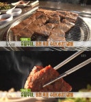 `생방송 투데이` 고수뎐, 유일무이 포천 `폭포 수타 갈비`…이동면 이맛 갈비 - 부산일보 생방송 투데이 고수뎐, 유일무이 포천 폭포 수타 갈비... 