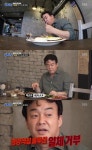 `백종원의 골목식당` 뚝섬 경양식 집의 태도에 역대급 분노 보인 이유 - 부산일보 백종원의 골목식당 뚝섬 경양식 집의 태도에 역대급 분노 보인... 
