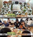 합정동 미강한정식 - 부산일보 생방송 투데이 맛의 승부사, 차원이 다른 보리굴비…평택 합정동 미강한정식