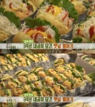 `생방송 투데이` 골목 빵집, 34년 내공 옛날 햄버거…광명 `클로렐라햄버거` - 부산일보 생방송 투데이 골목 빵집, 34년 내공 옛날 햄버거…광명... 