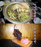 `2TV 생생정보` 유별난 맛집, 마곡동 `가마솥 녹천탕`&논현동 `블랙 통족발` - 부산일보 2TV 생생정보 유별난 맛집, 마곡동 가마솥 녹천탕... 