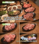 `생방송 투데이` 맛있GO싸다GO, 25900원 소한마리 무한리필…대치동 `더 푸줏간` - 부산일보 생방송 투데이 맛있GO싸다GO, 25900원 소한마리... 