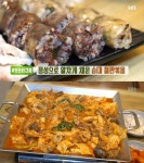 `생방송 투데이` 맛스타그램, 순대철판볶음…공덕동 `신가네수제순대` 20가지 속재료 - 부산일보 생방송 투데이 맛스타그램, 순대철판볶음... 