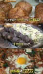 달인-부산 공순대-사워도우 화덕피자 달인 - 부산일보 생활의 달인... 자영업… 페이스트리식식빵·브래핀 달인-부산 공순대-사워도우 화덕피자 달인