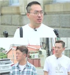문천식-심현보-노중훈, 목포 한복판 일제강점기 상처에 숙연…동양척식주식회사&적산가옥 - 부산일보 문천식-심현보-노중훈, 목포 한복판... 