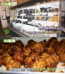 `생방송 투데이` 오늘방송맛집, 목동 `채움반찬`우렁강된장... 투데이 오늘방송맛집, 목동 채움반찬우렁강된장&채소꼬마치킨…우리동네반찬가게
