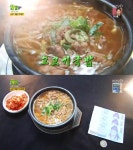 부전동 부잣집밀면 `초저가의 비밀` - 부산일보 2TV 생생정보... 오늘방송맛집, 3500원 소고기국밥…부산 부전동 부잣집밀면 초저가의 비밀