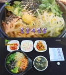 `2TV 생생정보` 오늘방송맛집, 3500원 돌솥비빔밥&2900원 비빔밥…인천 모래내시장 `비빔밥앤김밥` - 부산일보 2TV 생생정보 오늘방송맛집... 