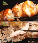 `2TV 생생정보` 누룽지 통닭, 성내동 `천호 누룽지 통닭구이`…우리동네숨은맛집 `오늘방송맛집` - 부산일보 2TV 생생정보 누룽지 통닭, 성내동... 