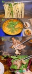 숯불 오리 쌈밥 정식 - 부산일보 2TV 생생정보 리얼가왕, 5,000원 어죽 칼국수 서여사네 … 9,000원 숯불 오리 쌈밥 정식