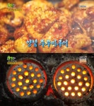 주꾸미구이…성수동1가 `연탄불꼼장어` 부자의탄생 - 부산일보 2TV... 오늘방송맛집, 연탄 주꾸미구이…성수동1가 연탄불꼼장어 부자의탄생