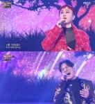 [MBC 가요대제전] 빨간 쇼컷트 선우정아, 환희와 `미씽유` 열창 `소름` - 부산일보 [MBC 가요대제전] 빨간 쇼컷트 선우정아, 환희와 미씽유 열창... 