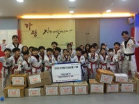 [포토뉴스] 가평윙스태권도 성품 기탁 - 부산일보 [포토뉴스] 가평윙스태권도 성품 기탁