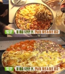 `생방송투데이` 오늘방송맛집, 연남동 `하프&하프 피자`…마포 `뉴오더클럽` 대박신화어느날 - 부산일보 생방송투데이 오늘방송맛집, 연남동... 