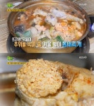 부산일보