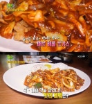 북문동 `진성식당` 대동맛지도 - 부산일보 2TV 생생정보 오늘방송맛집... 매운 해물돈가스&철판치즈돈가스…안동 북문동 진성식당 대동맛지도