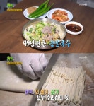 `2TV 생생정보` 오늘방송맛집, 49년 전통 손칼국수…대구 대신동 `합천할매손칼국수` 전설의맛 - 부산일보 2TV 생생정보 오늘방송맛집, 49년... 