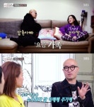 `조카면 족하다` 홍석천 `홍주은 진짜 큰 딸 같은 존재…결혼 상상하면 못 보낼 것 같다` 애틋 - 부산일보 조카면 족하다 홍석천 홍주은 진짜 큰... 