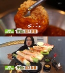 `생방송투데이` 오늘방송맛집, 대구 중화비빔밥＆짬뽕-대파막창-걸레막창-장미우유…리얼맛투어 - 부산일보 생방송투데이 오늘방송맛집, 대구... 