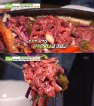 `생방송투데이` 한우된장물회·한우삼합, 장흥 토요시장 명희네... 한우된장물회·한우삼합, 장흥 토요시장 명희네…리얼맛집[오늘방송맛집]