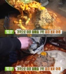 `생방송투데이` 활화산닭떡볶이&가대세, 구로동 김영태의이자카야마을... 구로동 김영태의이자카야마을…대박신화[오늘방송맛집]