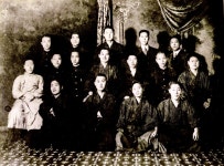 부산일보