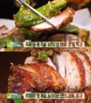 `생방송투데이` 꽈리왕족튀김, 문래동 그믐족발…리얼맛집24시간... 꽈리왕족튀김, 문래동 그믐족발…리얼맛집24시간(오늘방송맛집)