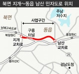 2년 뒤 ‘창원 북면~경남도청’ 10분 만에 간다 - 부산일보 2년 뒤 ‘창원 북면~경남도청’ 10분 만에 간다
