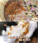 `생방송 오늘 저녁` 메밀 물막국수&메밀통닭, 충주 중앙탑면 메밀마당…국수의신(오늘방송맛집) - 부산일보 생방송 오늘 저녁 메밀 물막국수... 