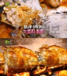 `2TV 생생정보` 참나무장작구이 통닭, 공항동 비행기탄꼬꼬 누룽지통닭구이…부자의탄생(생생정보통 맛집오늘) - 부산일보 2TV 생생정보... 