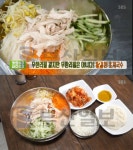 `생방송투데이` 수원 초계국수 평동국수, 6000원 사실상 무한리필... 부산일보 생방송투데이 수원 초계국수 평동국수, 6000원 사실상... 