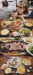 `허영만 백반기행` 김원희와 함께 충무로 백반집 투어… 백숙-청국장-LA갈비… - 부산일보 허영만 백반기행 김원희와 함께 충무로 백반집 투어... 
