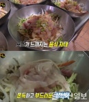 `생활의 달인` 경주 회밥 달인, 해암회식당…`땅콩+오디` 비법 양념장+쫀득 생선회 감탄 - 부산일보 생활의 달인 경주 회밥 달인, 해암회식당... 