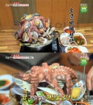 `생방송 오늘 저녁` 오골계 해신탕, 경기 광주시 대동강모둠조개칼국수…투맛취(오늘방송맛집) - 부산일보 생방송 오늘 저녁 오골계 해신탕, 경기... 