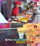 부산일보