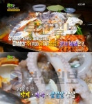 `2TV 생생정보` 해물삼합&철판주꾸미볶음, 고양 일산 장항동 쭈낙쭈낙... 고양 일산 장항동 쭈낙쭈낙…비법24시(생생정보통 맛집오늘)