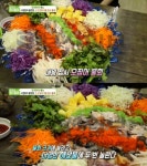 `생방송투데이` 산오징어 대왕접시 물회, 하남 신장동 남대감댁…오천만의메뉴(오늘방송맛집) - 부산일보 생방송투데이 산오징어 대왕접시 물회... 
