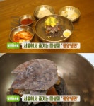 `생방송투데이` 서울 평양냉면 맛집, 염리동 을밀대-합정동 동무밥상... 맛집, 염리동 을밀대-합정동 동무밥상-서초동 설눈…먹킷리스트... 