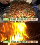 `생방송투데이` 불막창수정삼합, 고양시 성사동 불곱창시즌1... 불막창수정삼합, 고양시 성사동 불곱창시즌1…리얼맛집24시간(오늘방송맛집)