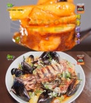 `2TV 생생정보` 천안 해물떡볶이, 신부동 금강산식당…대동맛지도... 천안 해물떡볶이, 신부동 금강산식당…대동맛지도(생생정보통 맛집오늘)
